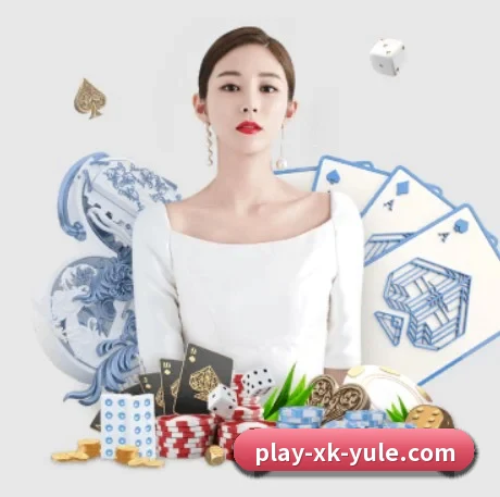 星空娱乐 APP 界面(xingkong)