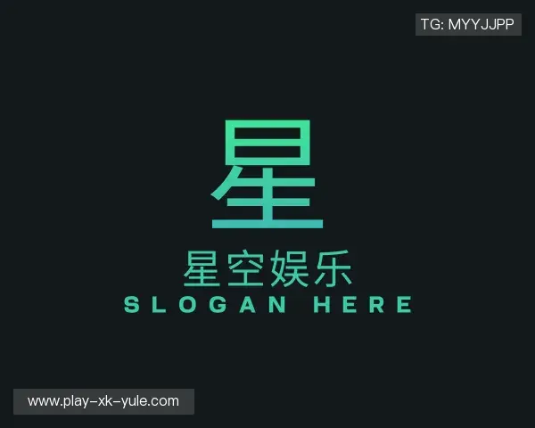 了解星空娱乐中国